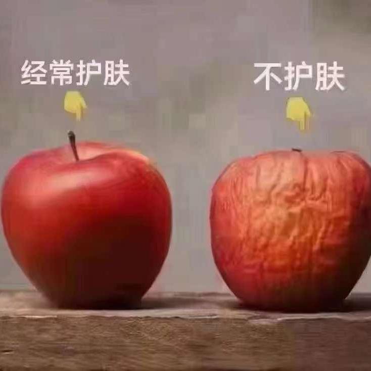 悦.己【专注问题肌调理】