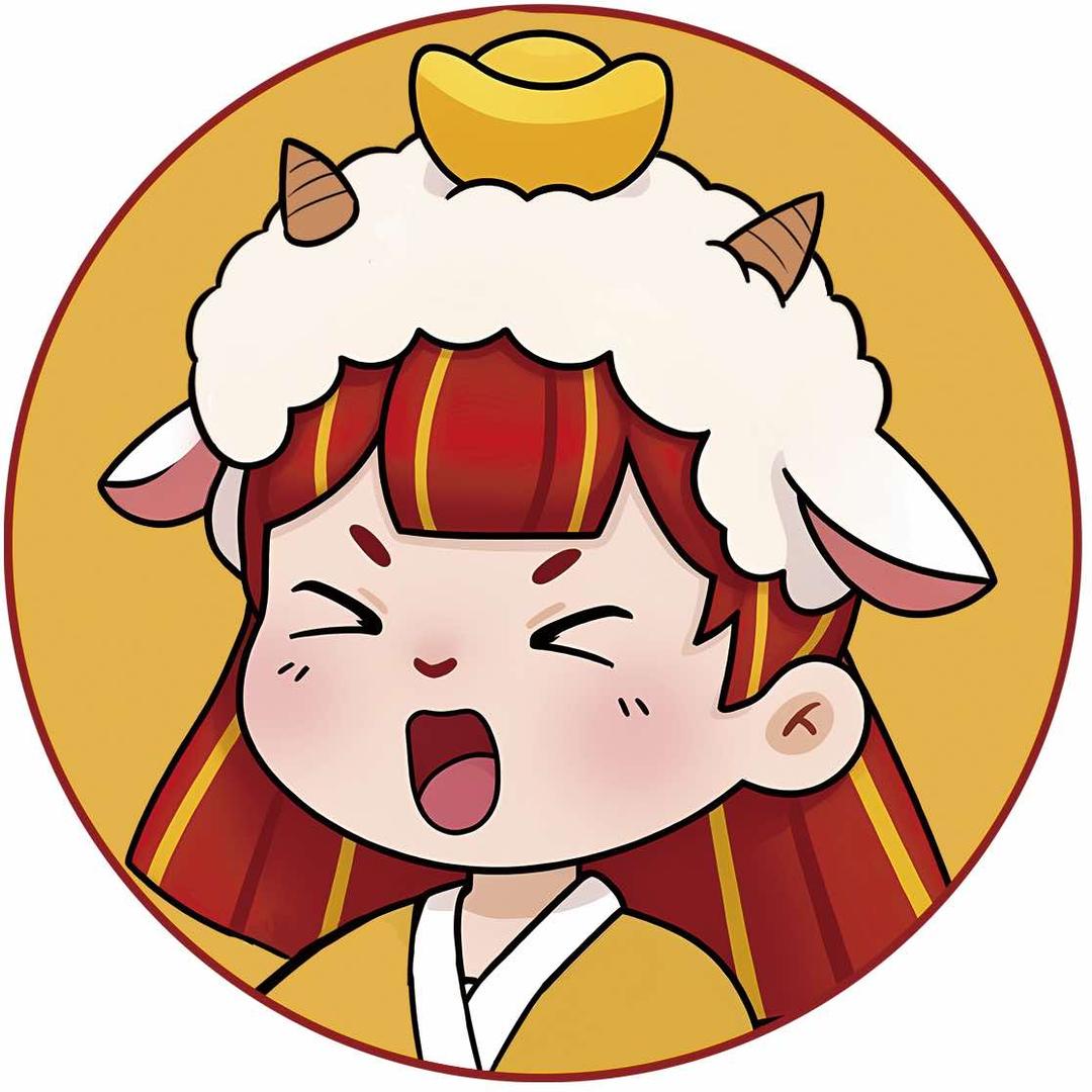 炙富烤场-肥羊爱烤肉