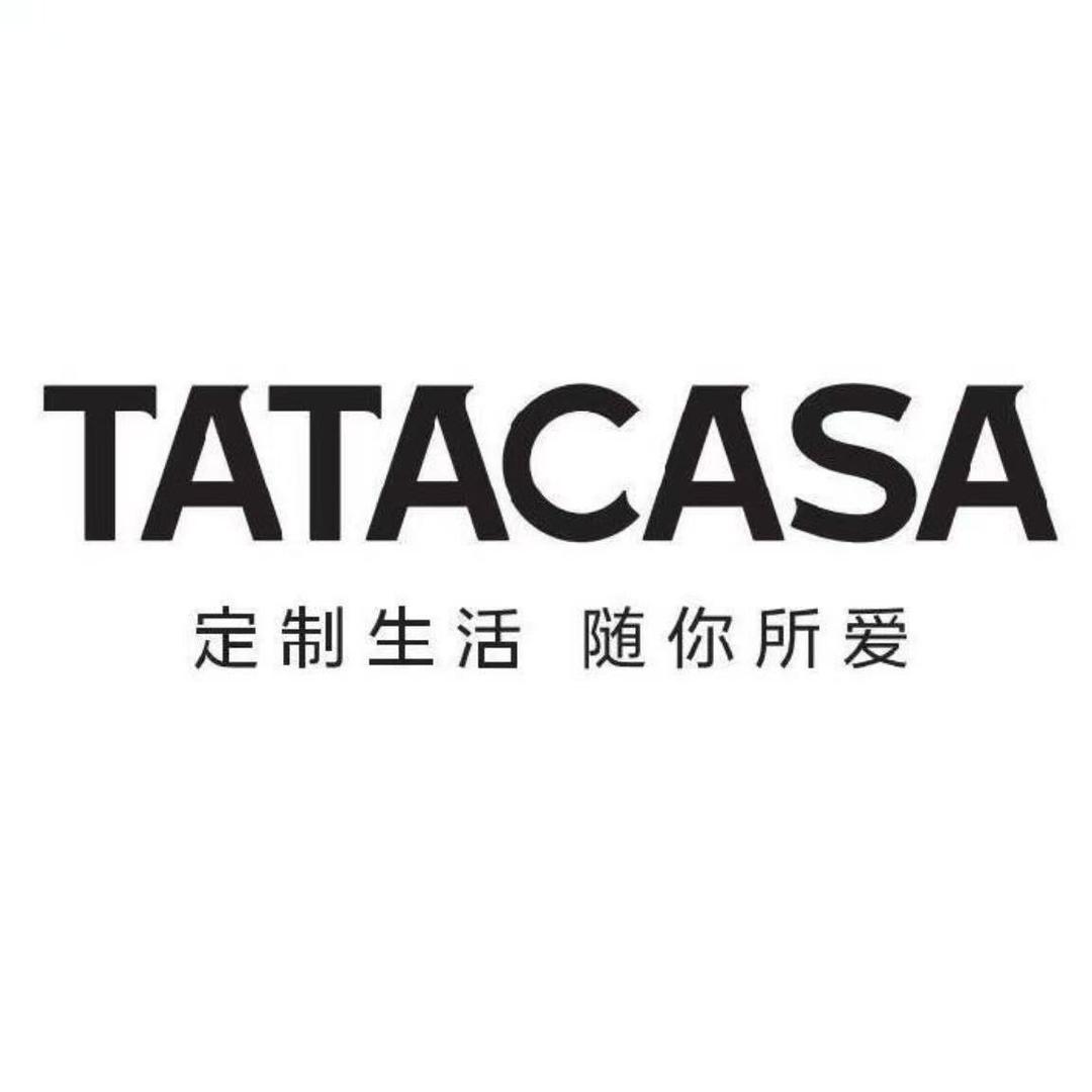 新乡TATACASA·空间定制