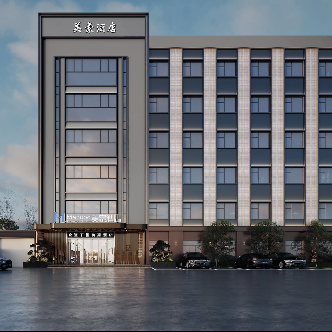 美豪酒店(北京中关村人民大学地铁站店)