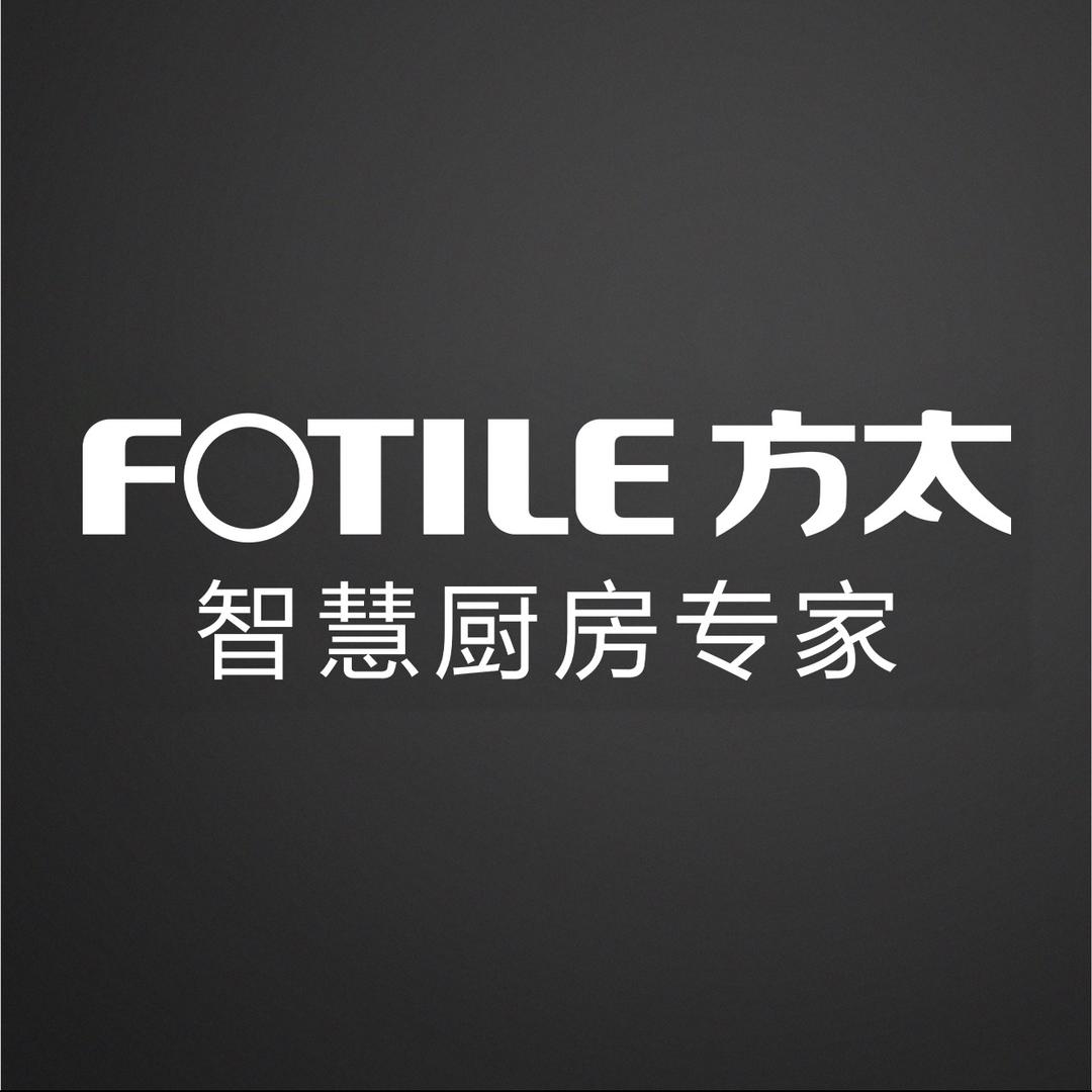 FOTILE方太精选团购