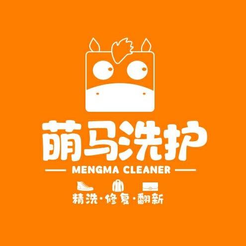 萌马洗护(东明路店)