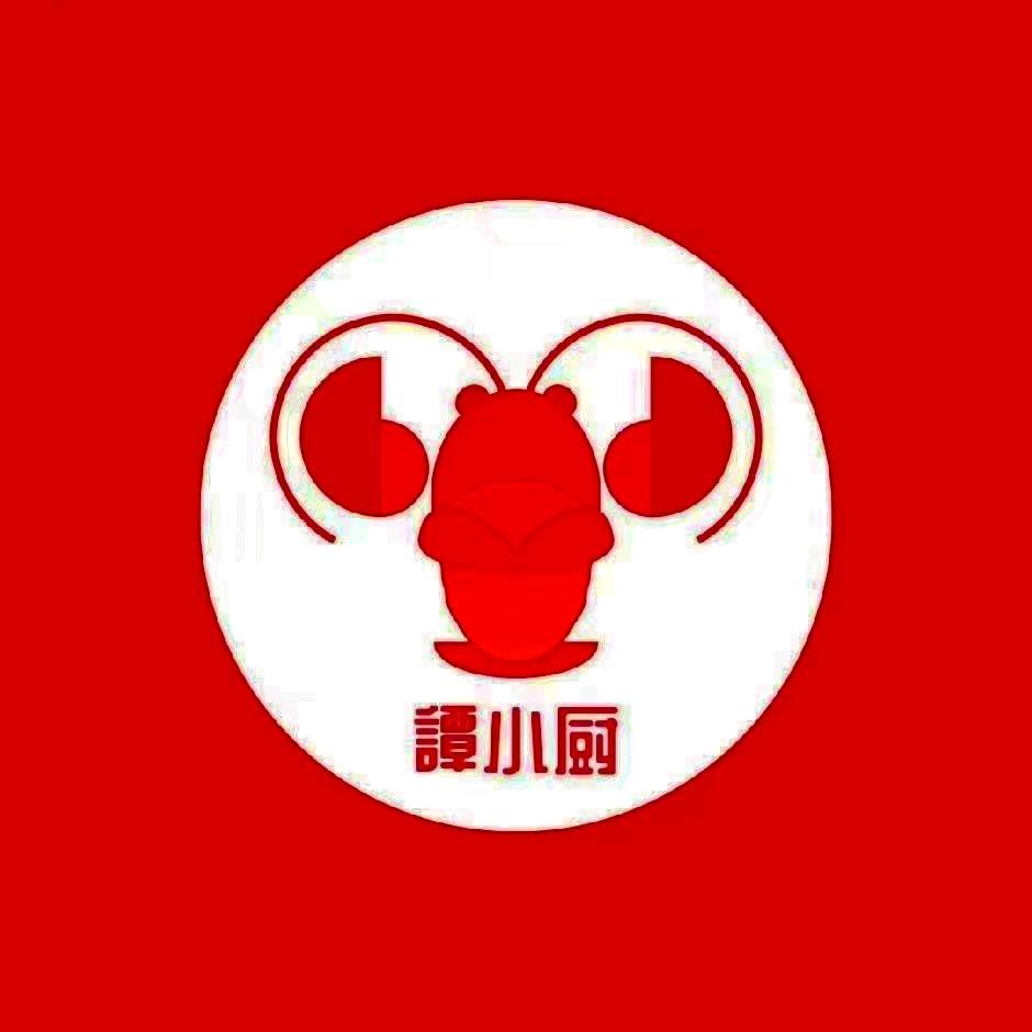 谭小厨龙虾烧烤