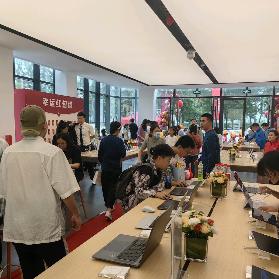 太原手机南中环保利东郡店