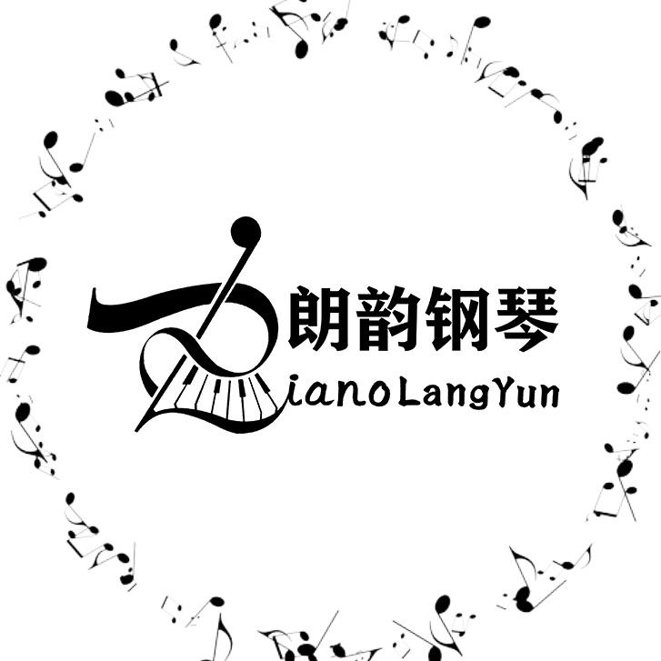 朗韵钢琴官方号