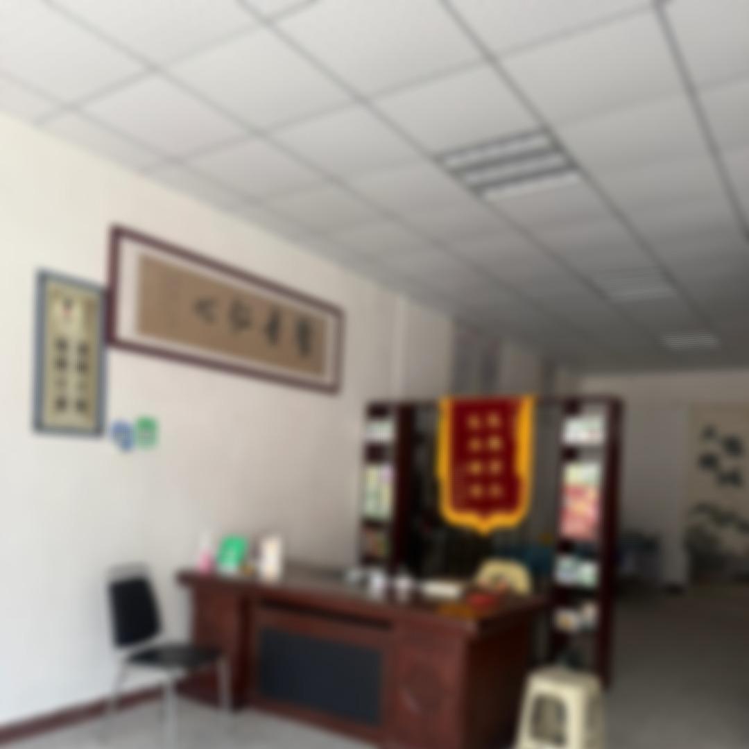 老杨冰恒琪