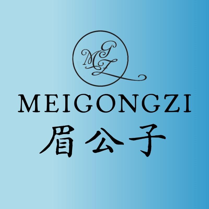 眉公子岚纤·美学