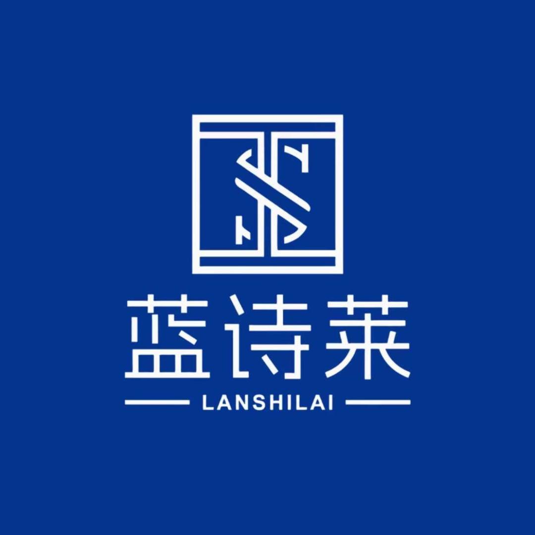 蓝诗莱科技美肤(紫御豪庭店)专用号