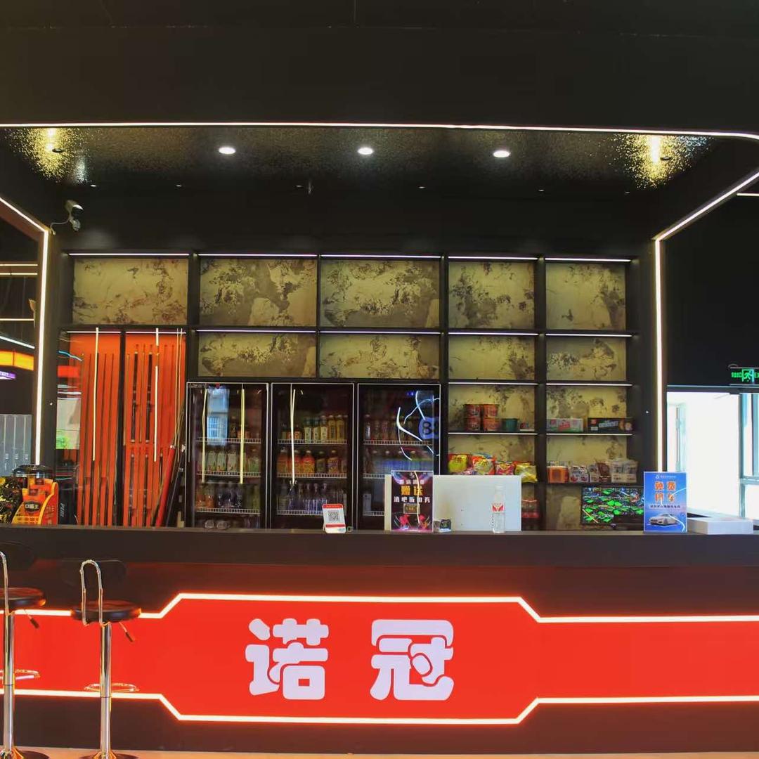 诺冠台球俱乐部官方号