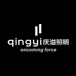 庆溢照明官方