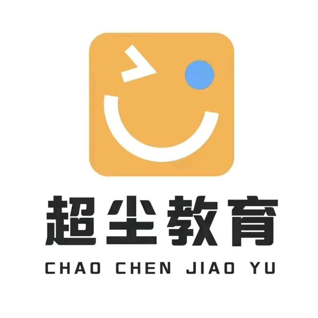 职更鸟郑州升学规划