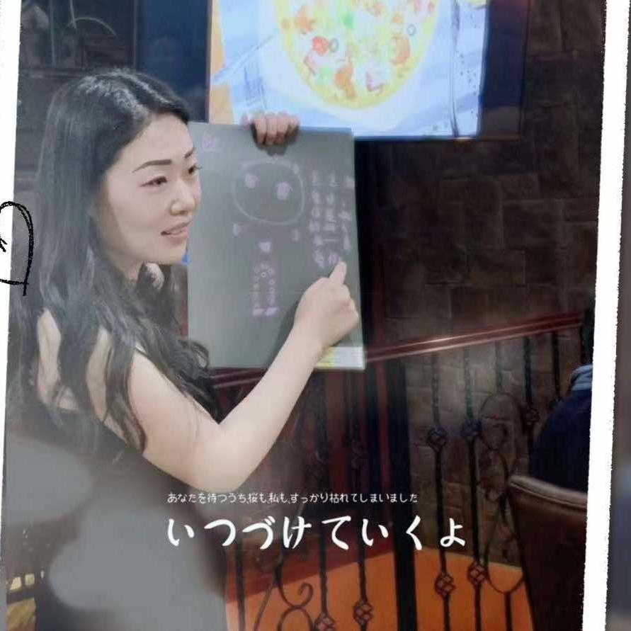 滕州市流畅创意艺术培训学校有限公司