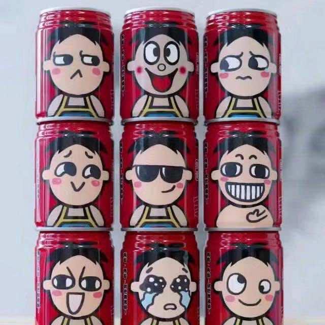 一棵树