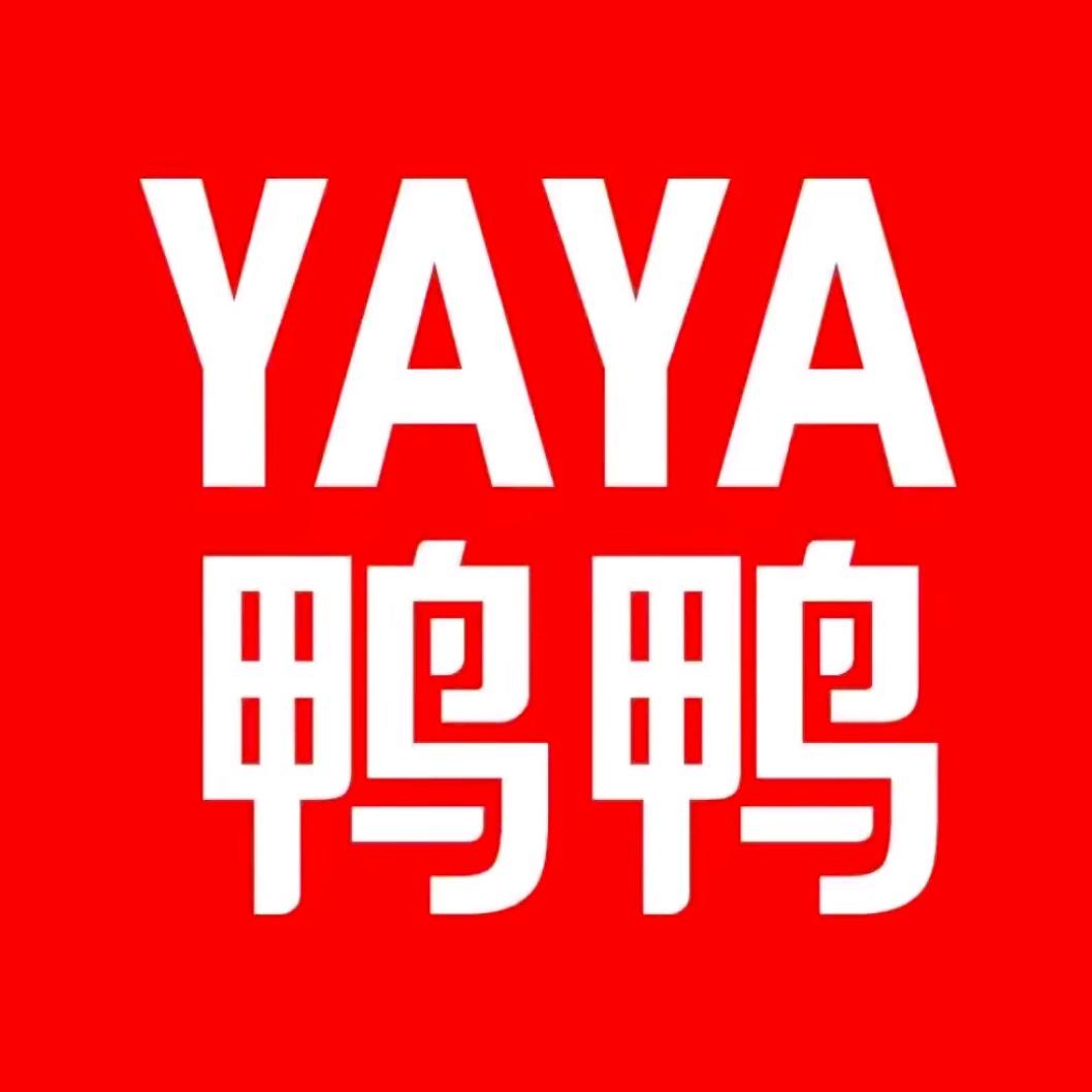 YAYA鸭鸭(共青城服装小镇店)
