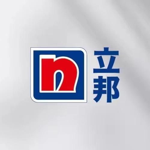 立邦(益麒麟店)