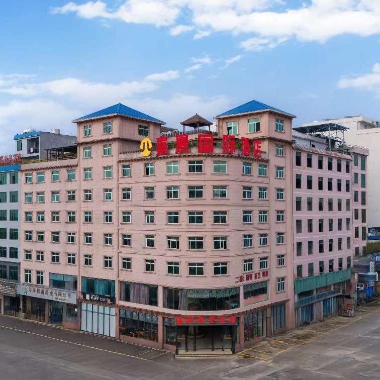 儋州嘉景酒店（旅居康养）