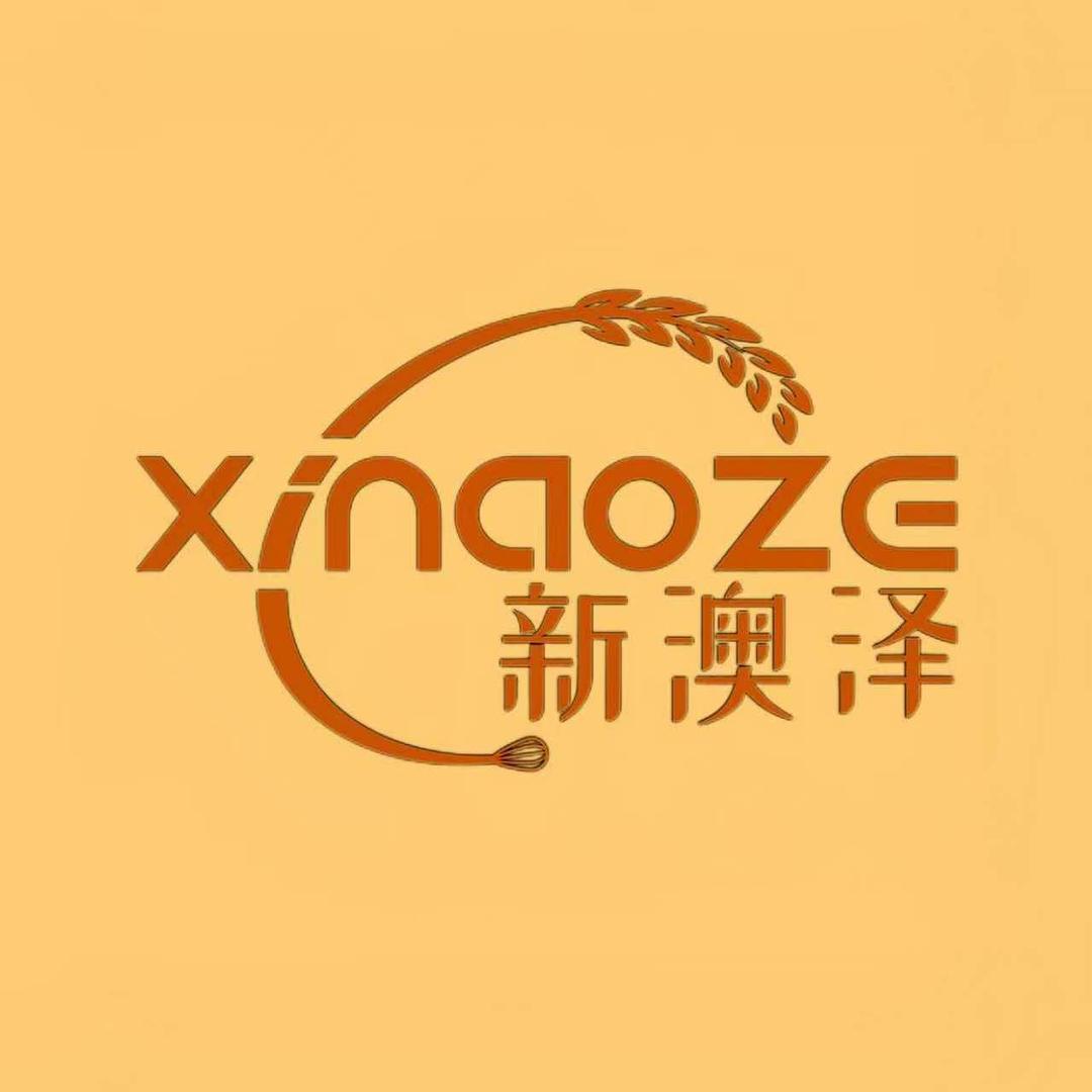 澳泽烘焙官方号(东兴市)