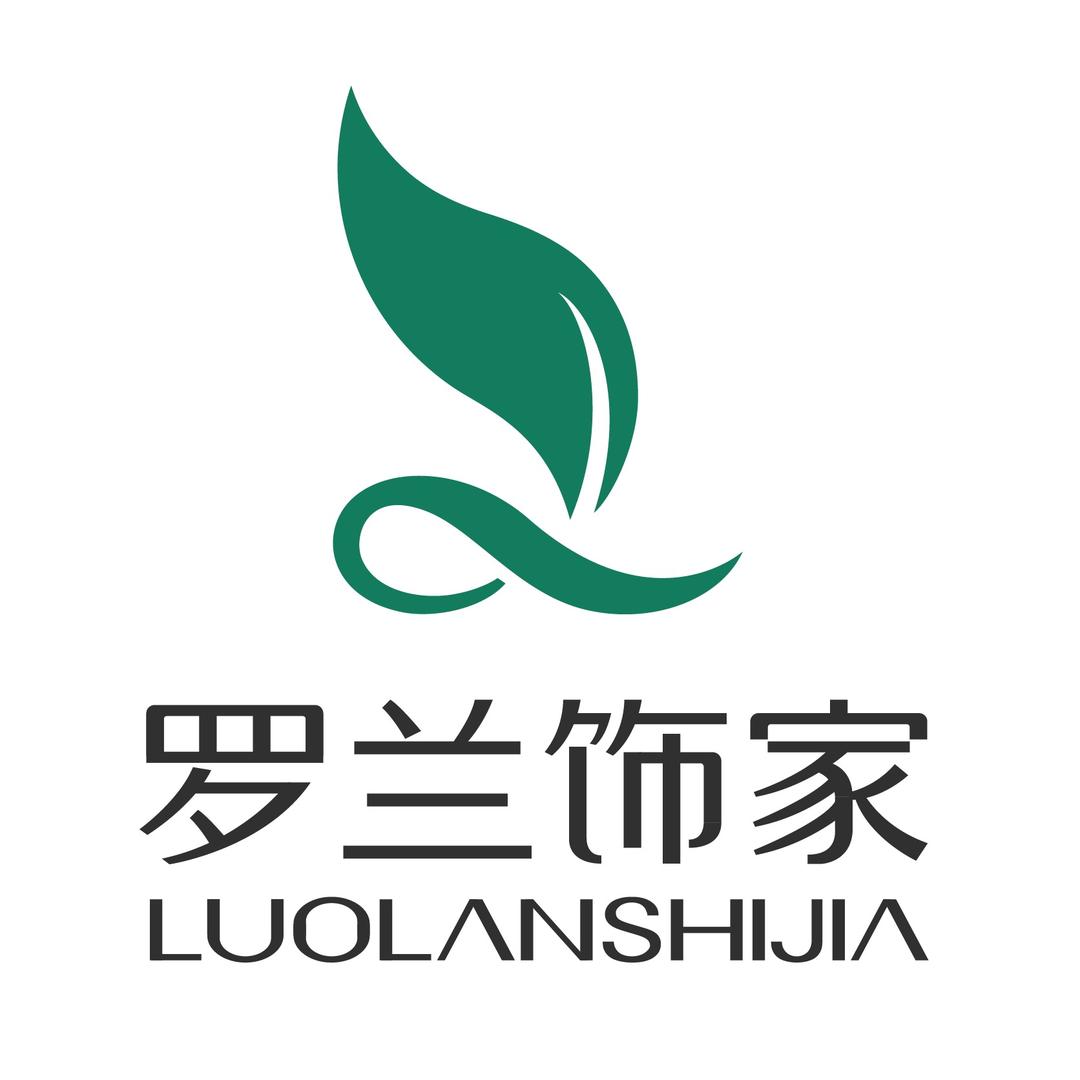 罗兰饰家(九原区店)