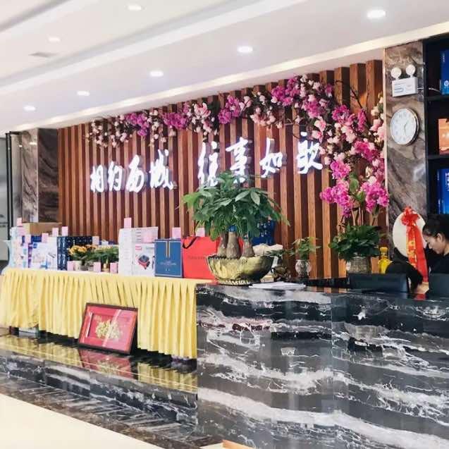 西城往事饭庄·宴会厅（万象城店）