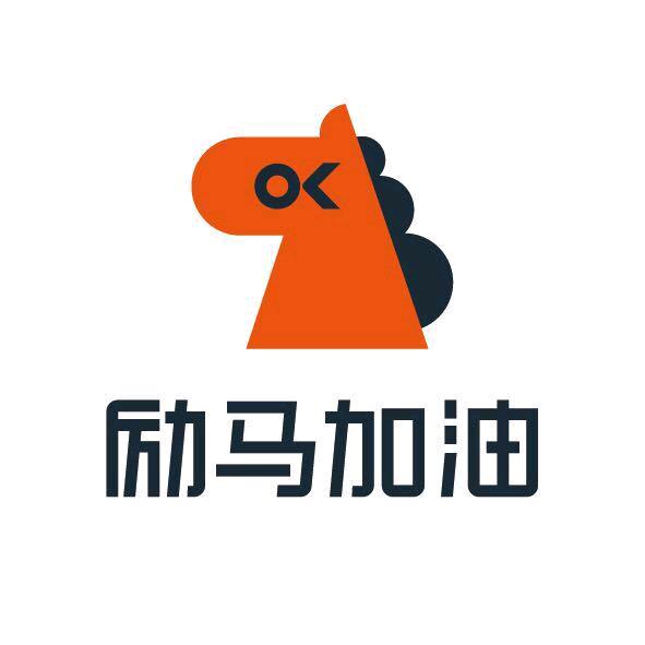 励马加油站(港下站)陈站长