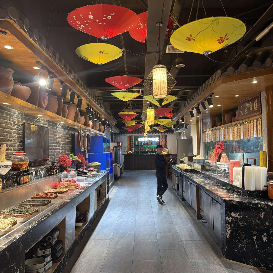 和田姥爷土钵菜(和田店)官方号