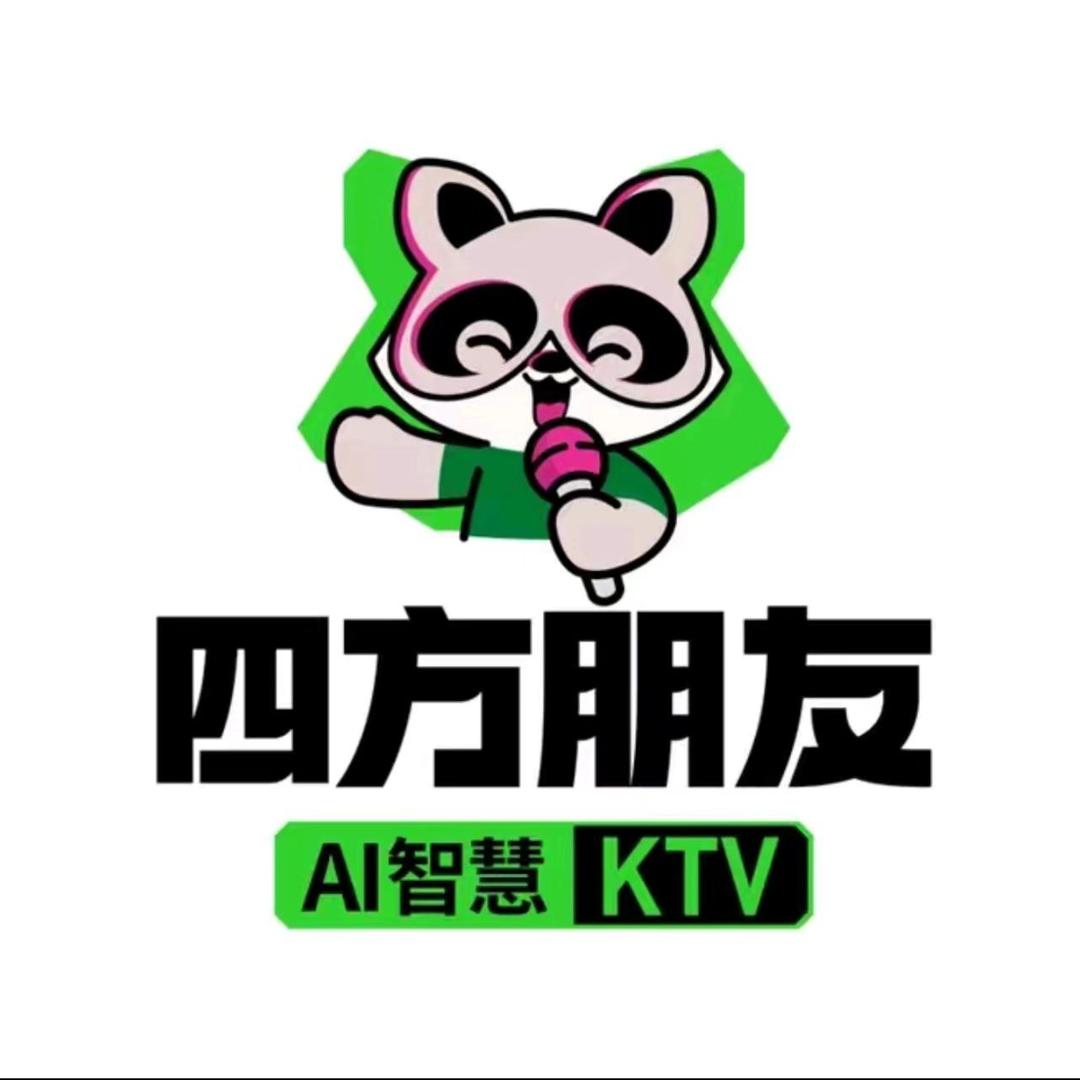 四方朋友AI智慧KTV(光谷六路地铁站）
