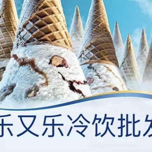 丽舍特色饼店