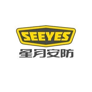 星月神防盗门（荆州店）