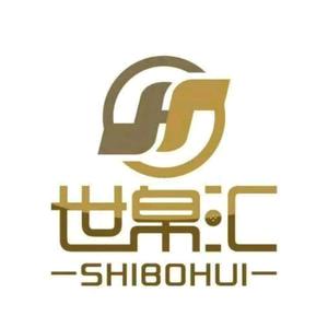 兴庆世帛汇女装高尔夫家园店