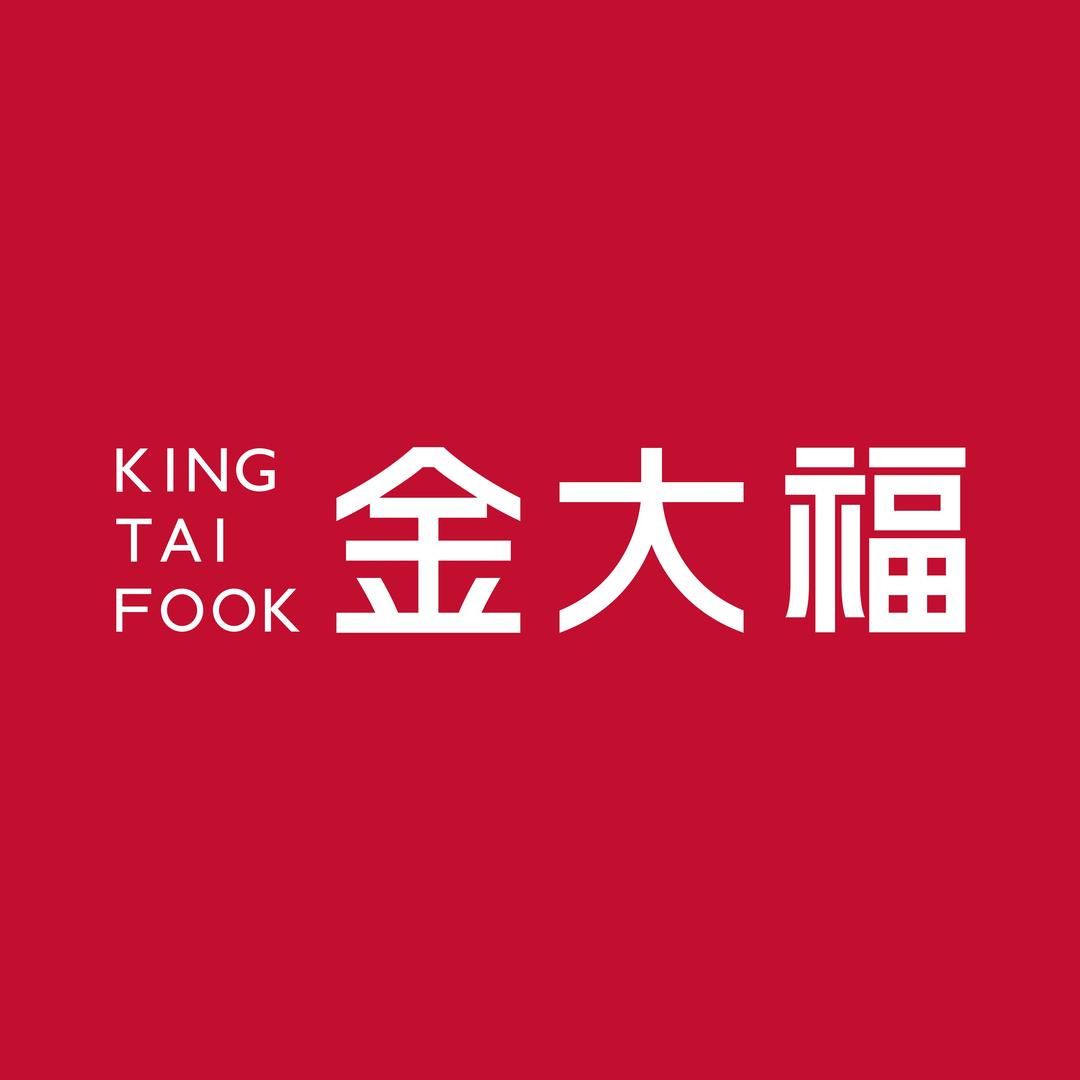 金大福珠宝(北海万达店)