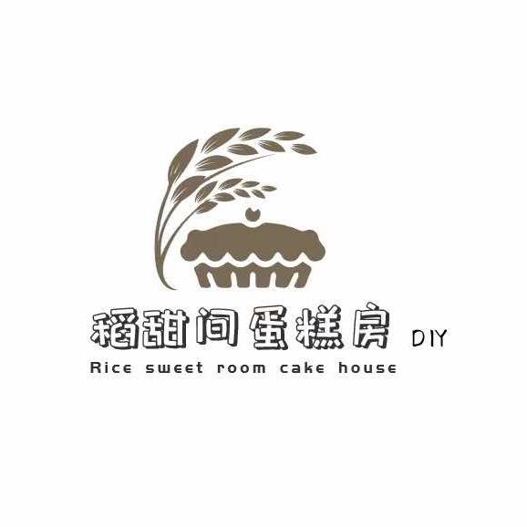 平定县稻甜间蛋糕店