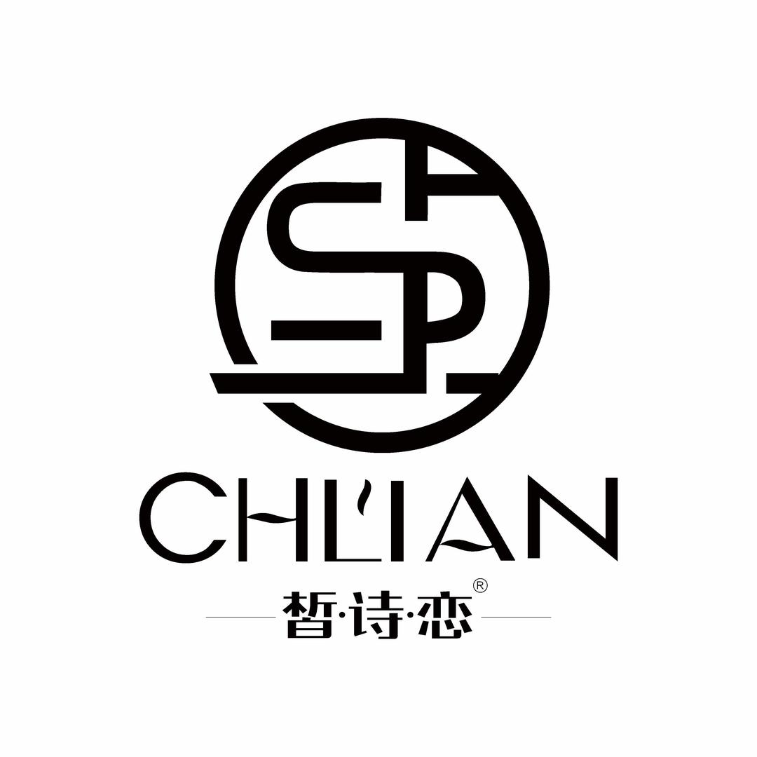 皙诗恋·皮肤管理官方号