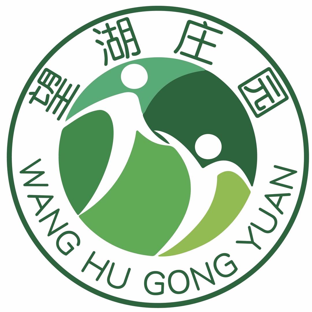 望湖庄园
