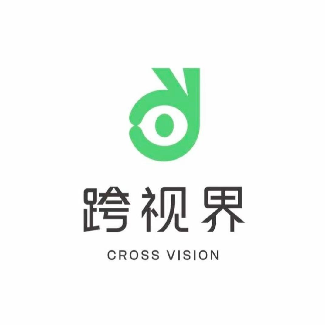 跨视界护眼中心(新源街店)