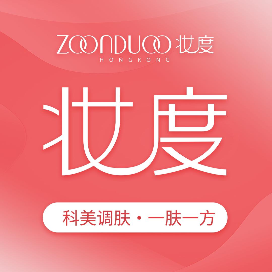 妆度科美精研