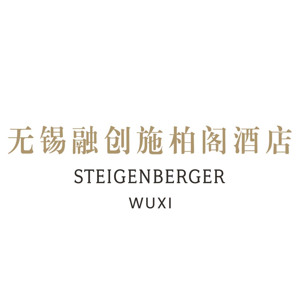 无锡融创施柏阁酒店