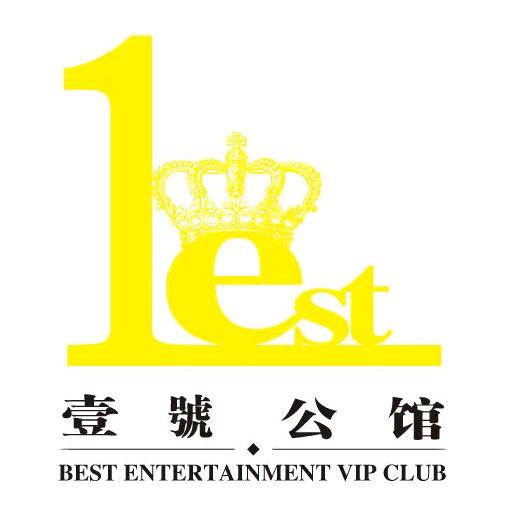 壹号公馆会所宠粉号