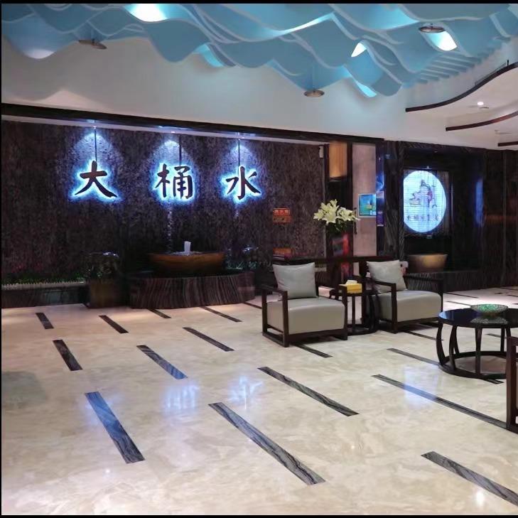 大桶水（全国旗舰店）