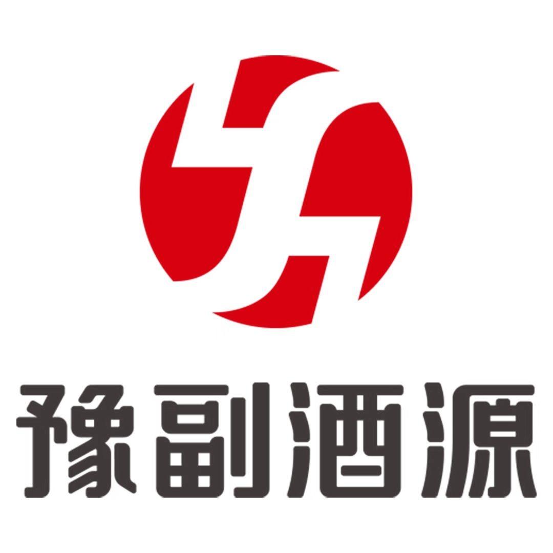 豫副酒源(洛阳直营店)专用号