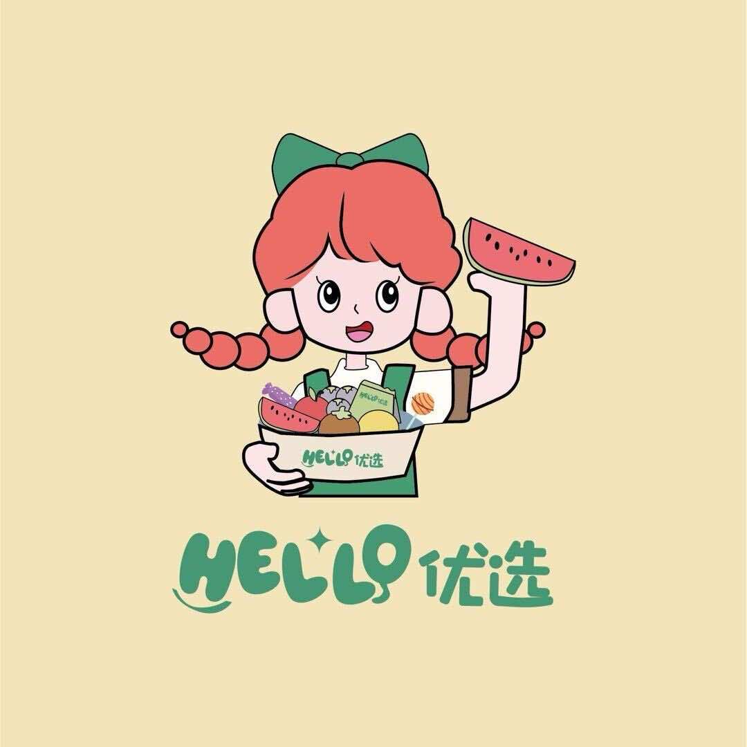 hello优选（桂平店）