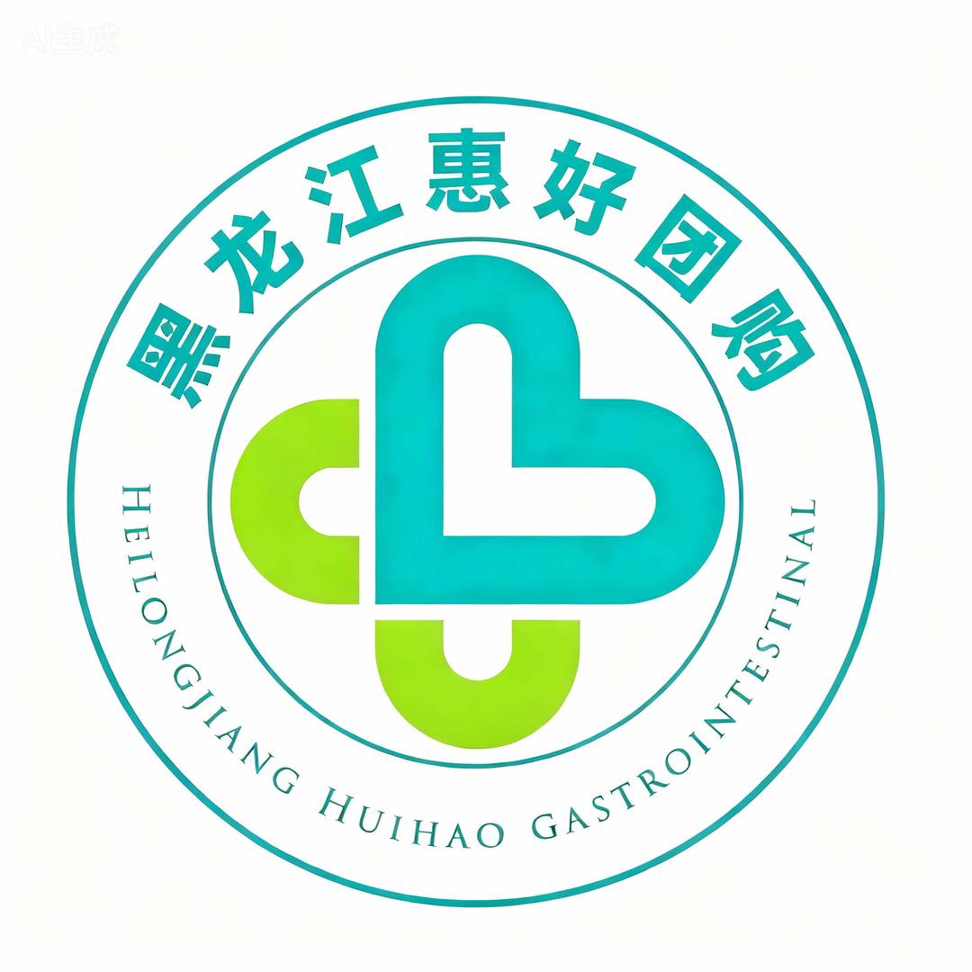 黑龙江惠好官方号