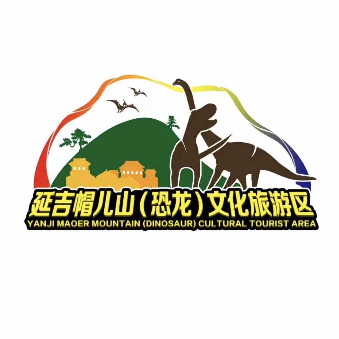 延吉恐龙博物馆