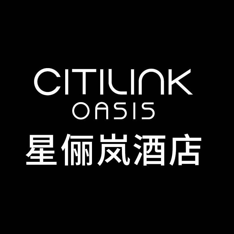 湖州星俪岚酒店餐饮中心