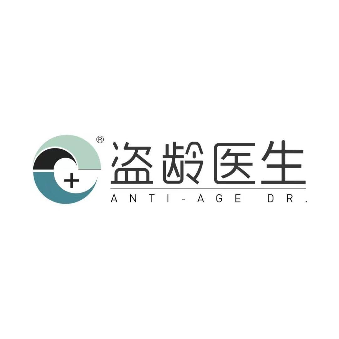 盗龄医生AI万灸堂品牌推荐官