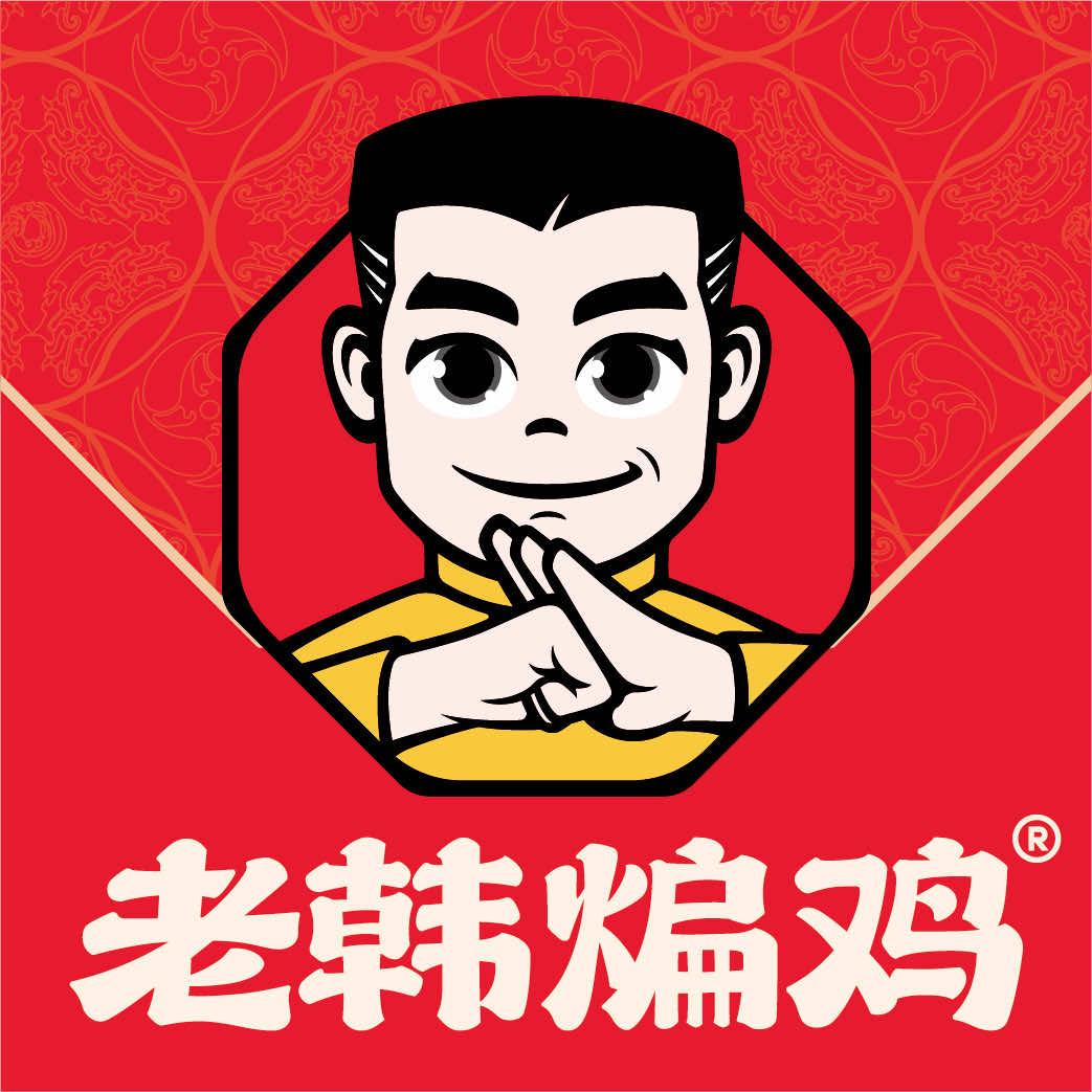 老韩煸鸡直播间