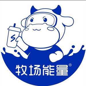蒙牛牧场能量·酸奶鲜果茶(盛弘城店)