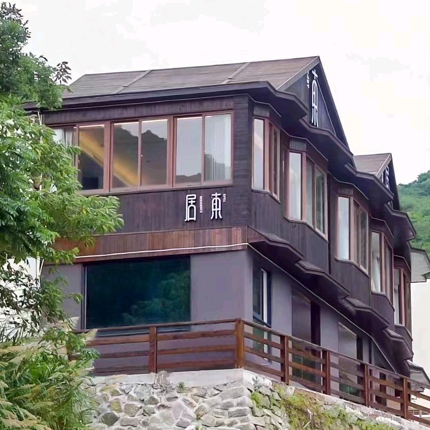朱家尖东居民宿(大青山店)