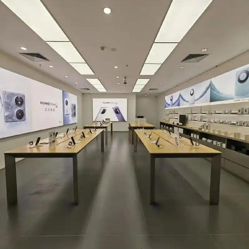 广州磷栾数码科技