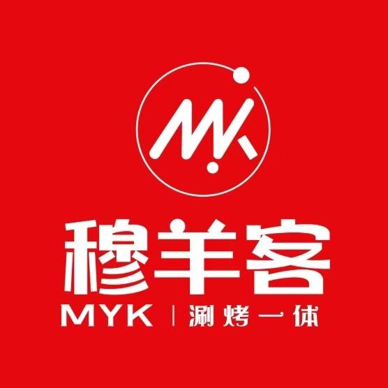 穆羊客火锅福利官