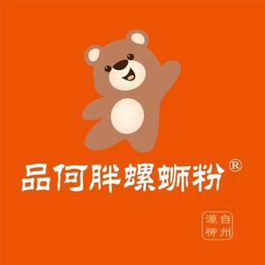 品何胖螺蛳粉（斗门西埔店）